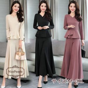 新店セール 卒業式 服 母 セットアップ レディース パンツスーツ40代 おしゃれ ママフォーマル 長袖 卒園式 入学式 ジャケット 通勤 OL