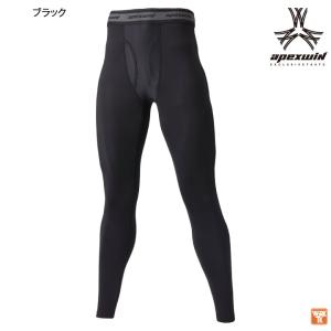 アタックベース 接触冷感 ドライ ストレッチ ...の詳細画像4