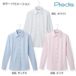 スーパーノーアイロンブラウス 長袖 無地 レデ...の詳細画像5