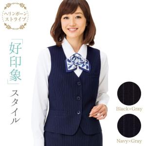 ベスト アンジョア 事務服 制服 仕事服 クリニック 病院 美容 受付