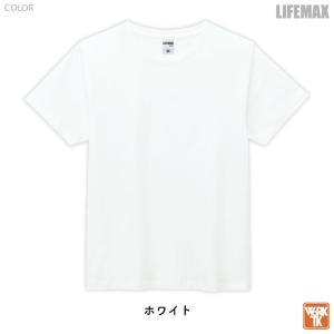 ボンマックス 半袖Tシャツ 5.3オンス 綿1...の詳細画像5