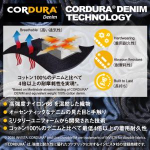 バートル コーデュラ ストレッチデニム カーゴ...の詳細画像3