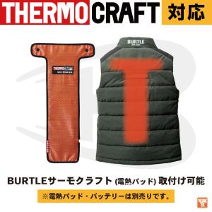 バートル 防寒ベスト 防寒着 フルハーネス対応...の詳細画像3