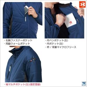 バートル 防寒着 秋冬 防寒服 ストレッチ 軽...の詳細画像2
