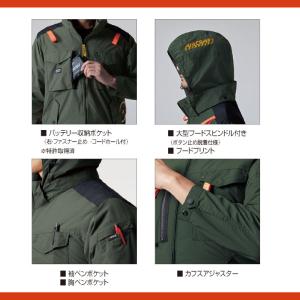 バートル 空調作業服 AIRCRAFT 長袖 ...の詳細画像3