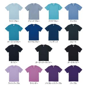 ユナイテッドアスレ 春夏 半袖 Tシャツ メン...の詳細画像5