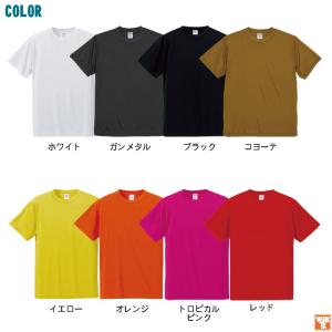 ユナイテッドアスレ 春夏 半袖 Tシャツ メン...の詳細画像5