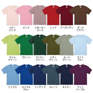 ユナイテッドアスレ 春夏 半袖 Tシャツ メン...の詳細画像5