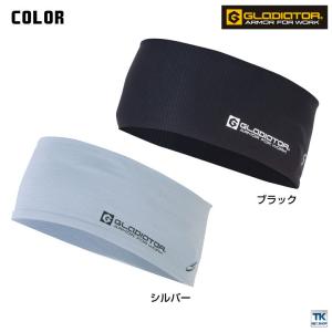 ニオイクリアヘアーバンド コーコス CO-CO...の詳細画像4