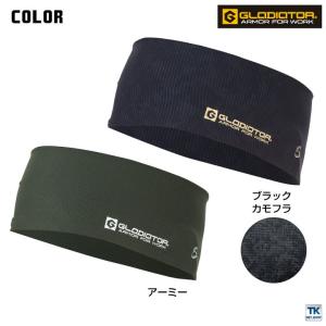 ニオイクリアヘアーバンド コーコス CO-CO...の詳細画像5