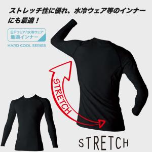 CHUSAN 長袖コンプレッション 春夏 秋冬...の詳細画像3