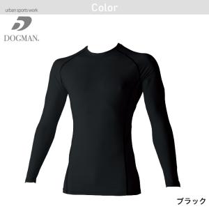 CHUSAN 長袖コンプレッション 春夏 秋冬...の詳細画像5