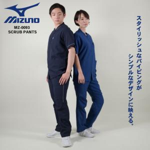 ミズノ MIZUNO スクラブ パンツ スクラ...の詳細画像1