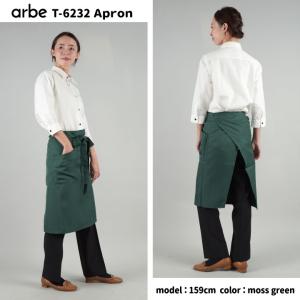 エプロン arbe アルベ 撥水加工 ミドル丈...の詳細画像2