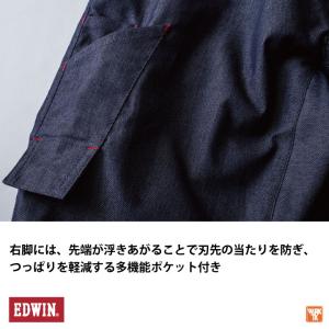 エドウィン ワークパンツ テーパード カーゴ ...の詳細画像5