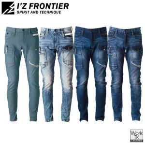 アイズフロンティア デニムパンツ ストレッチデ...の詳細画像5
