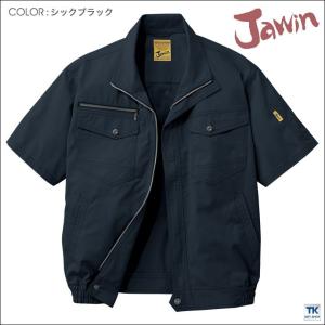 空調服(R) Jawin 作業服 半袖ブルゾン...の詳細画像3