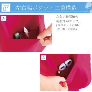 スクラブ ホワイセル 半袖 チームスクラブ 白...の詳細画像3