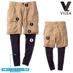 村上被服 レイヤードハーフパンツ 春夏 秋冬 ...の詳細画像2