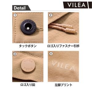 村上被服 レイヤードハーフパンツ 春夏 秋冬 ...の詳細画像3