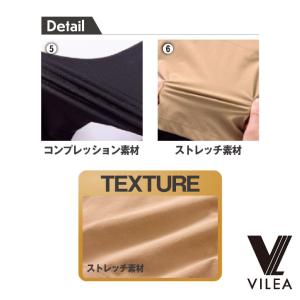 村上被服 レイヤードハーフパンツ 春夏 秋冬 ...の詳細画像4