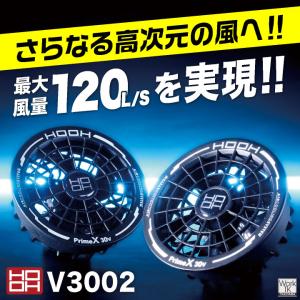 (2026年新型) HOOH 30V バッテリ...の詳細画像3