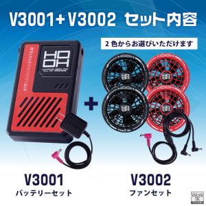 (2026年新型) HOOH 30V バッテリ...の詳細画像4