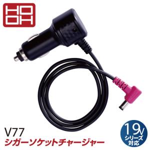 ケーブルレスファン用ACダブル充電器 1個 Divaiz 一体型 空調作業服