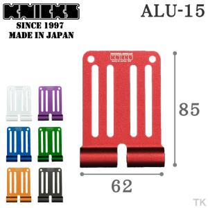 KNICKS ニックス ステンレスシングルベルトループ SUS-Z : 金物と工具