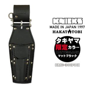 KNICKS ニックスチェーン式ラチェットホルダー TITプレート補強入り