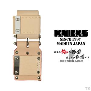 KNICKS（ニックス） KN-303PLLDX チェーン式/8・9インチペンチ