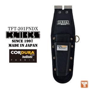 KNICKS ニックス タイトフィットシリーズ ペンチ2Pホルダー コーデュラバリスティック生地 腰袋 工具入れ (即日出荷) nx-tft-201pndx