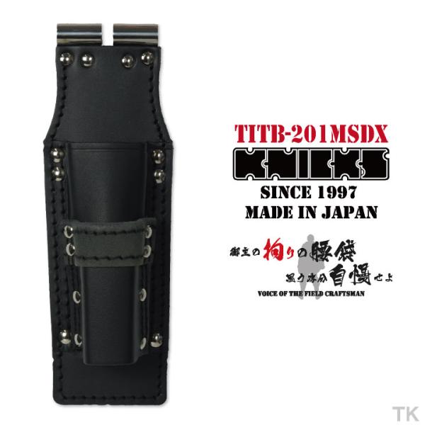 KNICKS ニックス チェーン式 モンキー・シノ付 ラチェットホルダー TITプレート補強入り (...