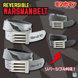 アニメ メンズベルト の商品一覧 財布 帽子 ファッション小物 ファッション 通販 Yahoo ショッピング