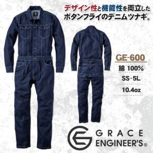 カミナリモータース KAMINARI(カミナリ) 雷 エフ商会 オールインワン