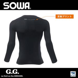 長袖サポートシャツ 作業服 ワークウェア ユニ...の詳細画像2