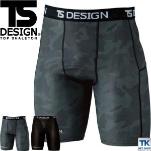 TS DESIGN ハーフパンツ メッシュ マッ...の商品画像