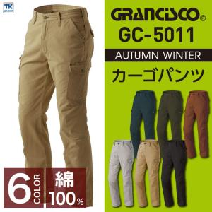 WTAPS ダブルタップス 23SS MILT0001/TROUSERS/NYCO.OXFORD 231WVDT