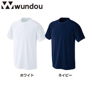 wundou ドライ Tシャツ 半袖 大人 子...の詳細画像2