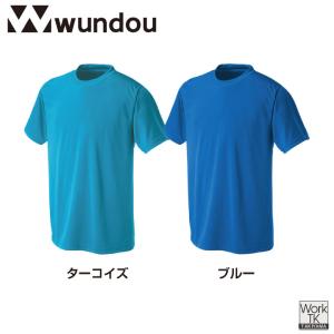wundou ドライ Tシャツ 半袖 大人 子...の詳細画像3
