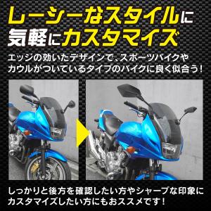 バイクミラー 8mm 10mm 左右セット ア...の詳細画像4
