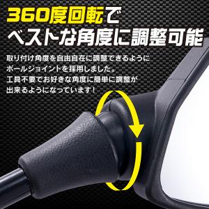 バイクミラー 8mm 10mm 左右セット ア...の詳細画像5