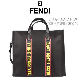 FENDI フェンディ トートバッグ メンズ ブラック FFジャカード FENDI フェンディ トートバッグ メンズ ブラック FFジャカード
