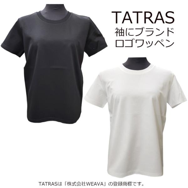 並行輸入品 タトラス tシャツ 2026年春夏モデル ジーニア レディース 半袖 丸首 ブラック T...