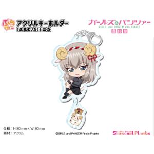 干支 12支 イラスト 楽器 手芸 コレクション の商品一覧 通販 Yahoo ショッピング