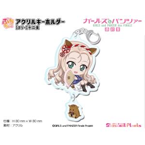 干支 12支 イラスト 楽器 手芸 コレクション の商品一覧 通販 Yahoo ショッピング