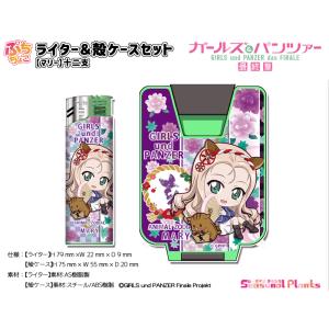 干支 12支 イラスト 楽器 手芸 コレクション の商品一覧 通販 Yahoo ショッピング