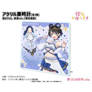 彼女、お借りします アクリル置時計【水原千鶴】 : しーぷらショップ