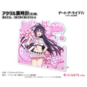 dmmスクラッチ デート・ア・ライブⅣ アクリル置時計 十香 狂三 折紙 デート・ア・ライブIV アクリル置時計【時崎狂三】 : しーぷらショップ