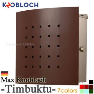 ポスト おしゃれ 壁掛け Max Knobloch　Timbuktu（ティンブク）カラータイプ（全７色）・壁掛け型ポスト｜seasonchita